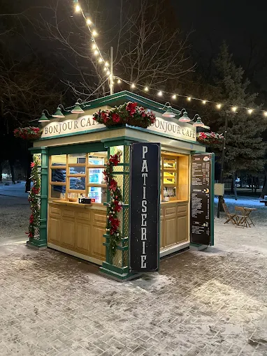 Bonjour Cafe at Cuza Voda Park